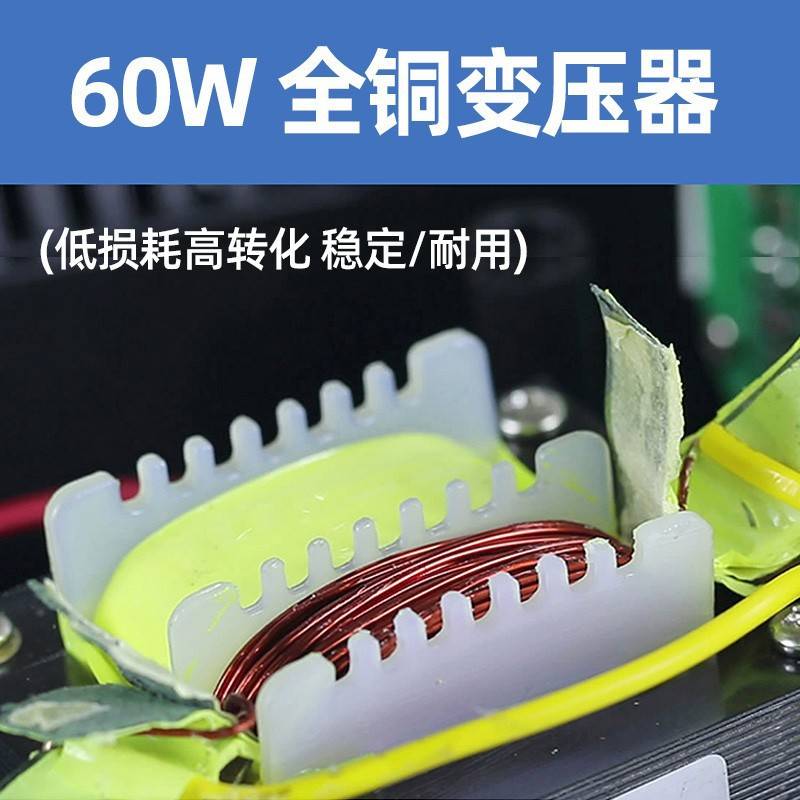 安泰信调温恒温防静电60W插拔芯焊台AT-939烙铁通用936烙铁头烙铁