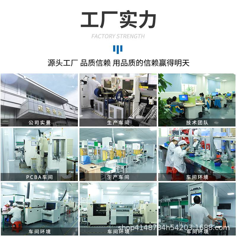 BM2838打印机无刷电机6V12V24V商用设备微型马达内转子7777转双向