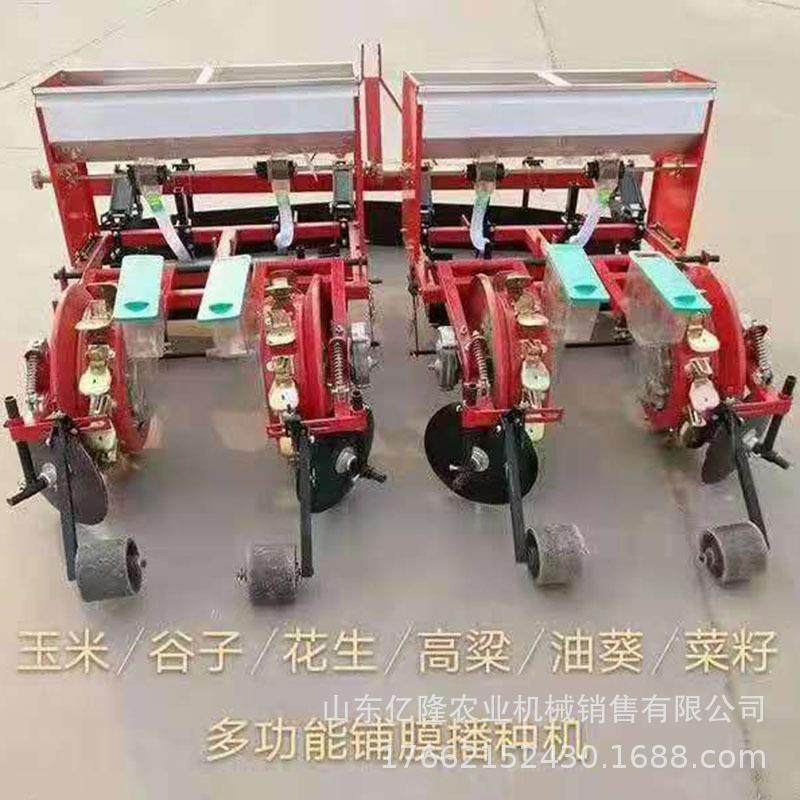 玉米大豆播种肥机yl-bzj施膜走式汽油自盖膜机西瓜地种植覆机,农机/农具/农膜,播种栽苗器/地膜机,淘宝优惠券,粉丝福利购,淘宝优惠卷