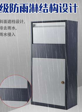 个人小区庭院递柜办投室防盗收件箱大公邮箱家门口智能快BUD递用