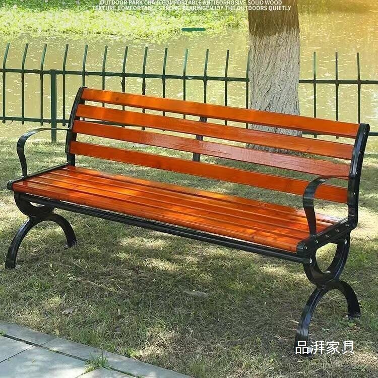 户外长椅庭院双人靠背椅长条凳室外防腐木塑木休闲座椅铁艺公园椅