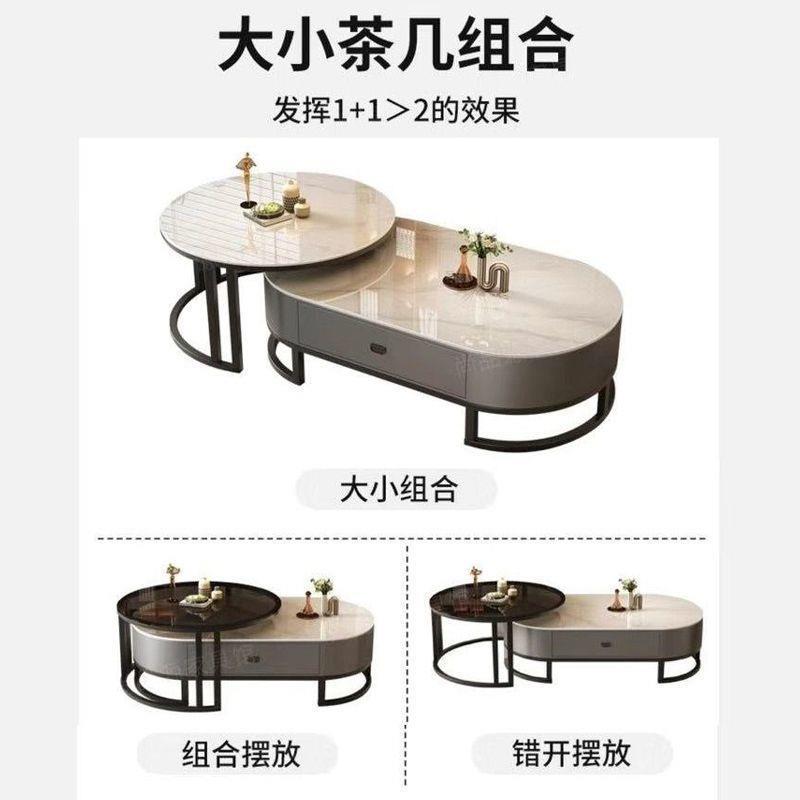 茶几客厅家用奢现代简约玻组璃小桌椭子轻圆形网红小户型VPS合茶