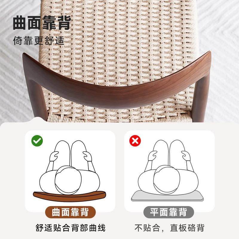 实木餐椅小户型家用中古绳椅子实木编木休闲简原约靠背书桌椅,商业/办公家具,办公电脑椅/职员椅,淘宝优惠券,粉丝福利购,淘宝优惠卷