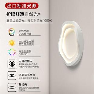 卧室灯创个意性房间灯l师ed顶吸顶灯XD10225现代简约奶油风设计主