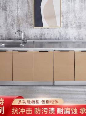 不锈钢租厨房橱柜家用易台柜碗柜经济型NXW简房用储物柜纳碗灶橱