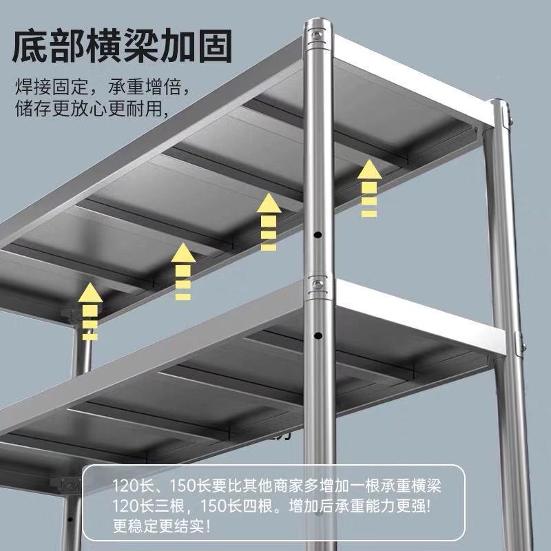 加厚厨置物架锈钢家用不纳货架落地多XX850158层微波房炉饭店收储