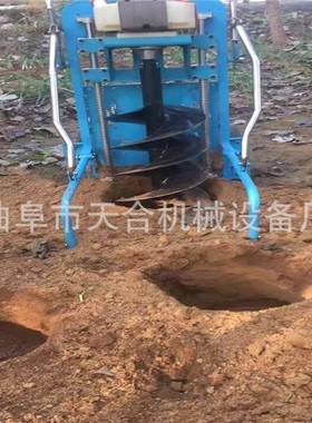 热销BZI四轮拖拉机式挂挖坑机悬大马力螺旋式地钻机树植打眼机