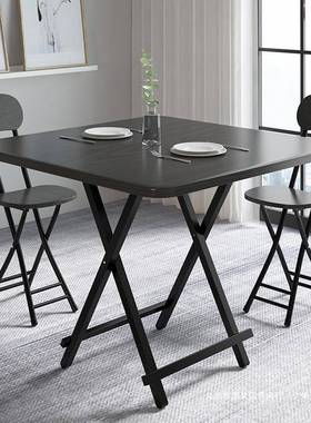 桌子折叠CGV餐椅家用小方桌桌吃饭桌便携式摆桌户外折叠桌摊简易