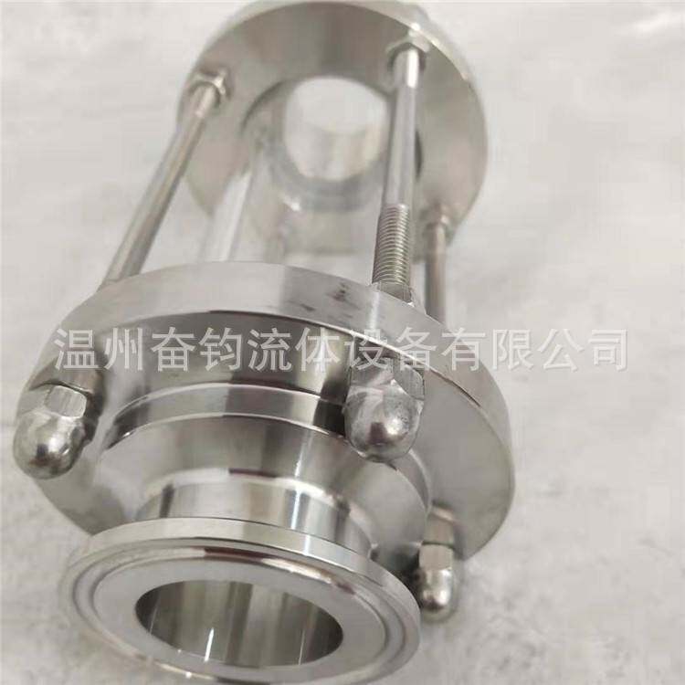 304快装视镜/快装视盅/不锈钢容器玻璃管视镜/管道视盅/管道视镜