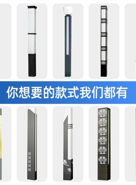 户外景观灯柱3米3亮.太5米led防VTU水能庭院灯园林阳别墅高路灯超
