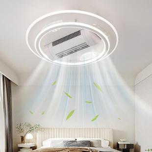 跨境无叶扇风灯客厅吊大704厅主灯家用大音风力智能扇灯静全屋灯