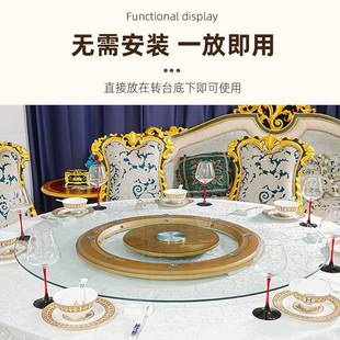 餐桌电动盘器圆酒店大桌转机智能电动芯家转用自动旋手动双用遥控