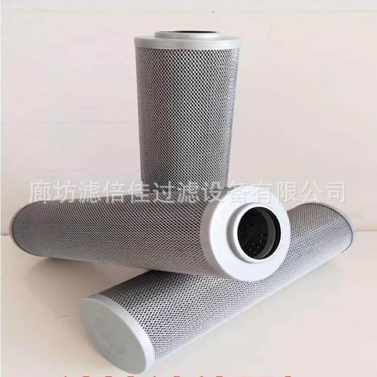 工程机发械电机组机油格清128器128旁通滤机油滤芯船舶主机配件,标准件/零部件/工业耗材,滤芯,淘宝优惠券,粉丝福利购,淘宝优惠卷