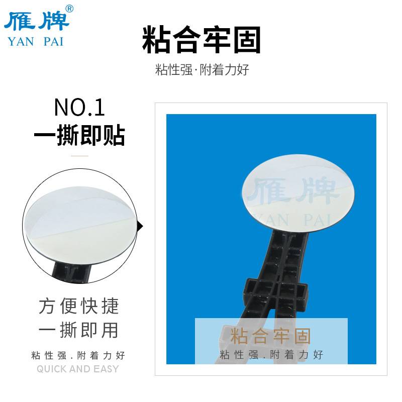 雁牌影楼后期相框摆台塑料铁塔支架水晶画照片带胶免钉摆台支架