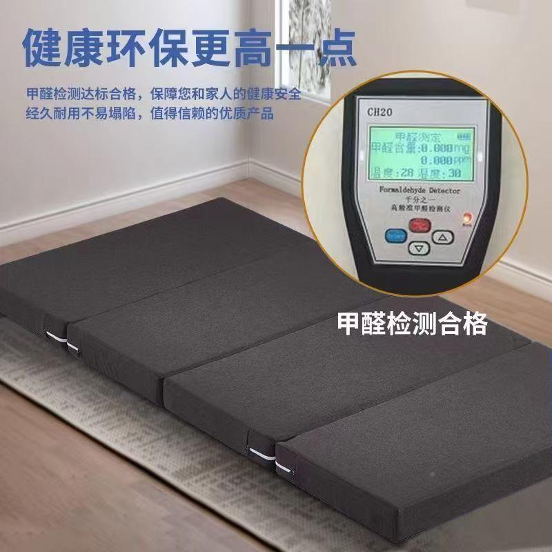 折叠铺午JKE睡打地床垫榻米宿舍午休办公室榻神器加厚海绵海绵垫