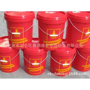 乌鲁木1号装空机压油原促齐销