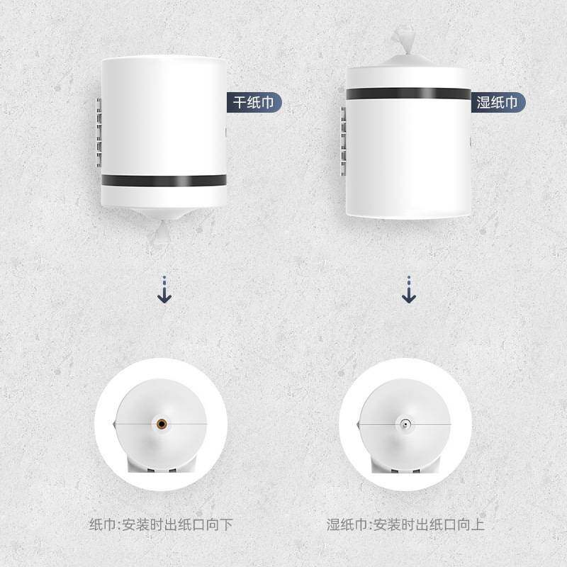 高品质ABS材料卷纸盒卫生间大卷纸抽纸厨房卫生间节约纸盒纸巾架