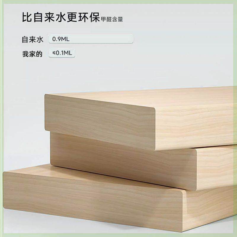 双人电可升降智能实木学习台家式293用电脑桌桌电竞动桌办公桌工