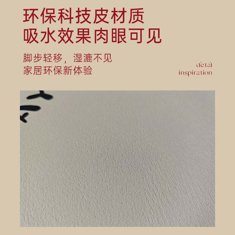 奶油风L型厨房地垫吸水皮革7字型转角垫子防滑防油吸油免洗可拖