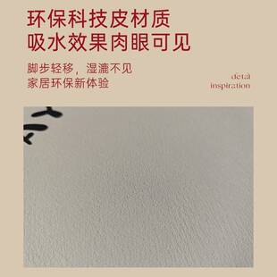 奶油风L型厨房地垫吸水皮革7字型转角垫子防滑防油吸油免洗可拖