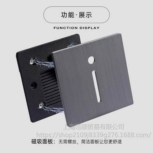 ZXI86型嵌过入体式led人应智能地脚灯墙角灯道台阶踏步灯楼感梯灯