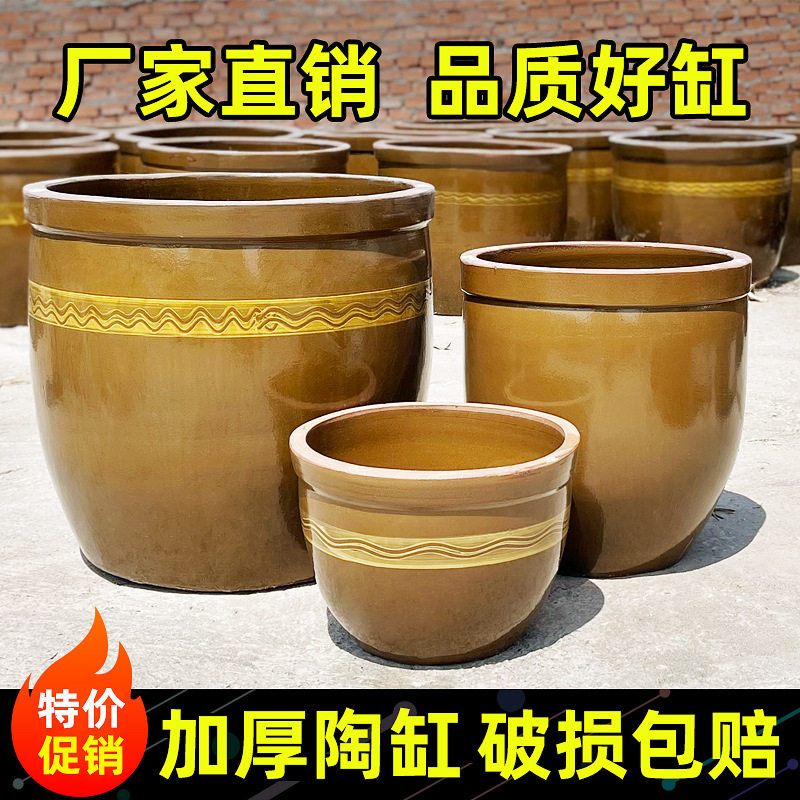大号发酵缸老式水缸家用储水腌菜缸土陶庭院造景缸酿酒缸醋缸酱缸