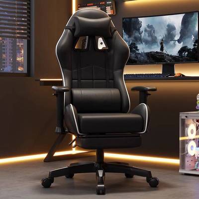 gaming chair人体工学椅电脑椅家用座椅办公室舒适久坐网椅电竞椅