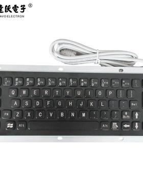 【键盘厂家】供应金属电镀黑色防油键盘自助终端设备打印机键盘