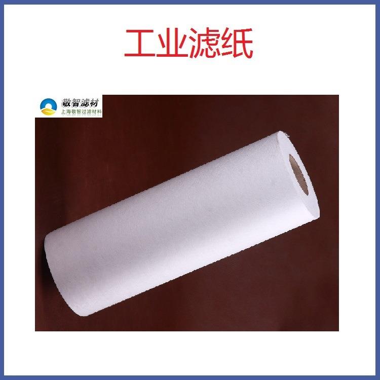 铜板铜箔铝板带铝箔冷轧工艺油（轧制油）过滤纸过滤用