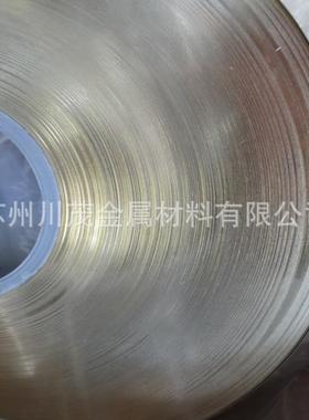 苏州厂家C7025钛铜带C7035钛铜板超弹耐磨YCUT-FX钛铜合金带