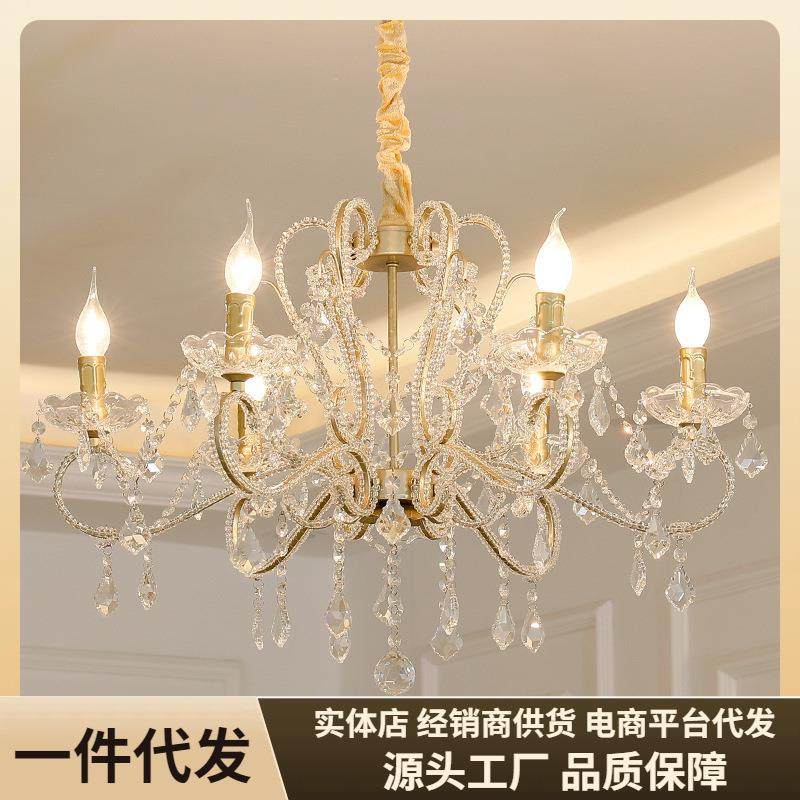 美式轻奢水晶吊灯法式复古大气客厅餐厅创意欧式奢华卧室吊灯新款,电子元器件市场,其它元器件,淘宝优惠券,粉丝福利购,淘宝优惠卷