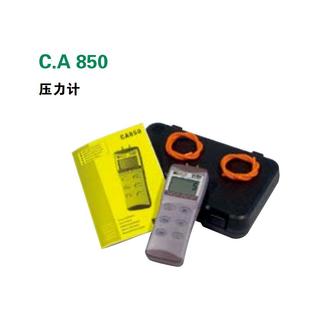 CA1550 6.89bar 450 法国CA压力计CA850 450Pa 6.89至