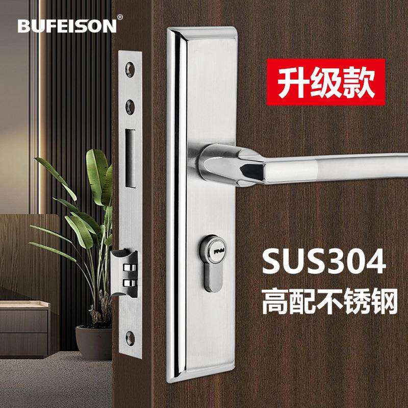 室内卧室房门锁卫生间房间实木门锁老式门把手家用304不锈钢锁具