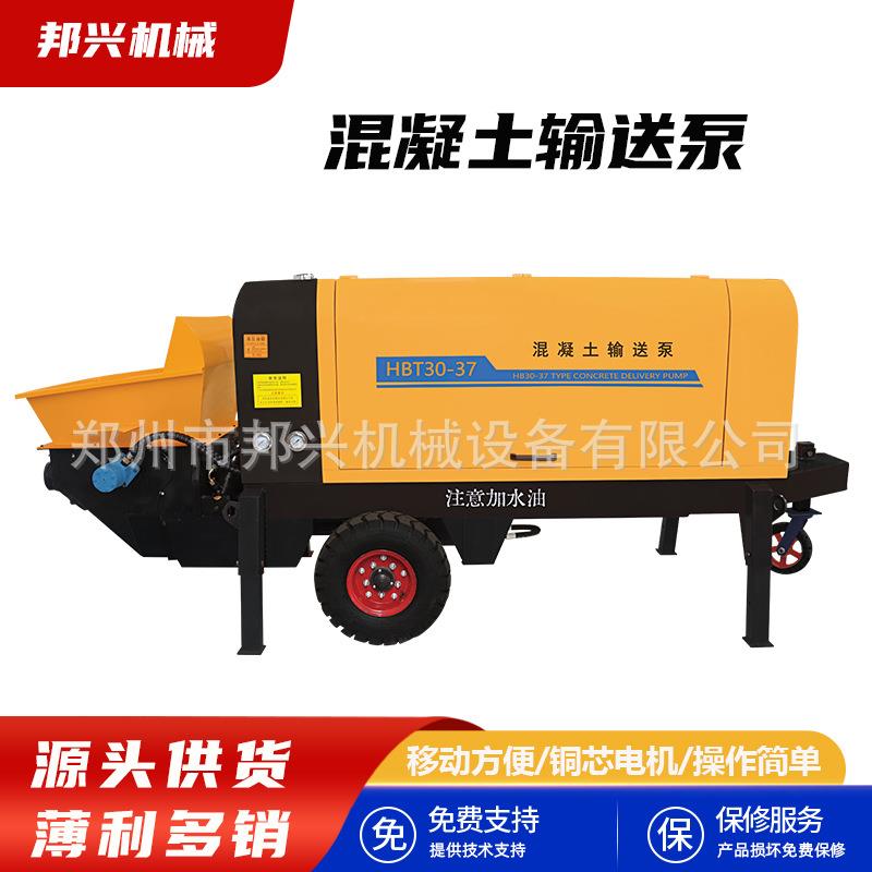 混凝土输送泵二次结构浇筑地泵细石大骨料砂浆上料机二次构造柱泵