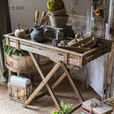 田园木质花架花台花桌工作台操作台杂货花园阳台装饰陈列收麦太保