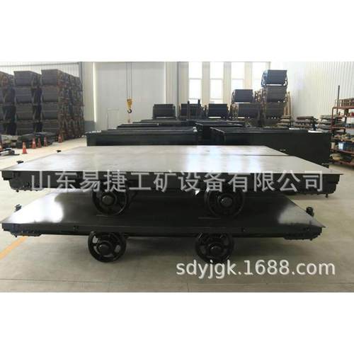 MPC-5-9高强度矿用平板车MPC-5-9煤矿用平板运输车