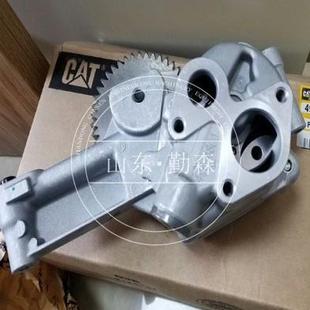 C7挖掘机发动机配件机油泵496 8777 4800机油泵189