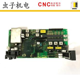 A16B 06400641064206430644FANUC发那科系统电路板现货 2203