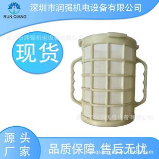 直销PP电镀设备配件滚筒实验室精密上镀快透水性强小型滚镀滚筒