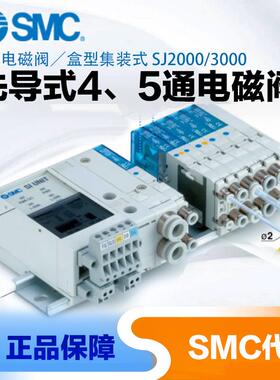 SMC标准气动MXS8-20ASM系列薄款气缸MXS6/12/50/30/25/50-20AS