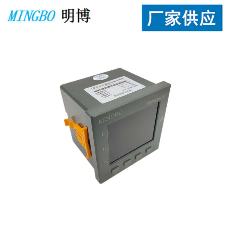 三相数字电流表 CD194I-2X4/9X4/3X4/AX4/DX4三相交流数字电流表