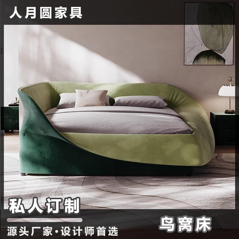 网红创意鸟窝床现代简约双人床亲子卧室大床设计师互不干扰布艺床