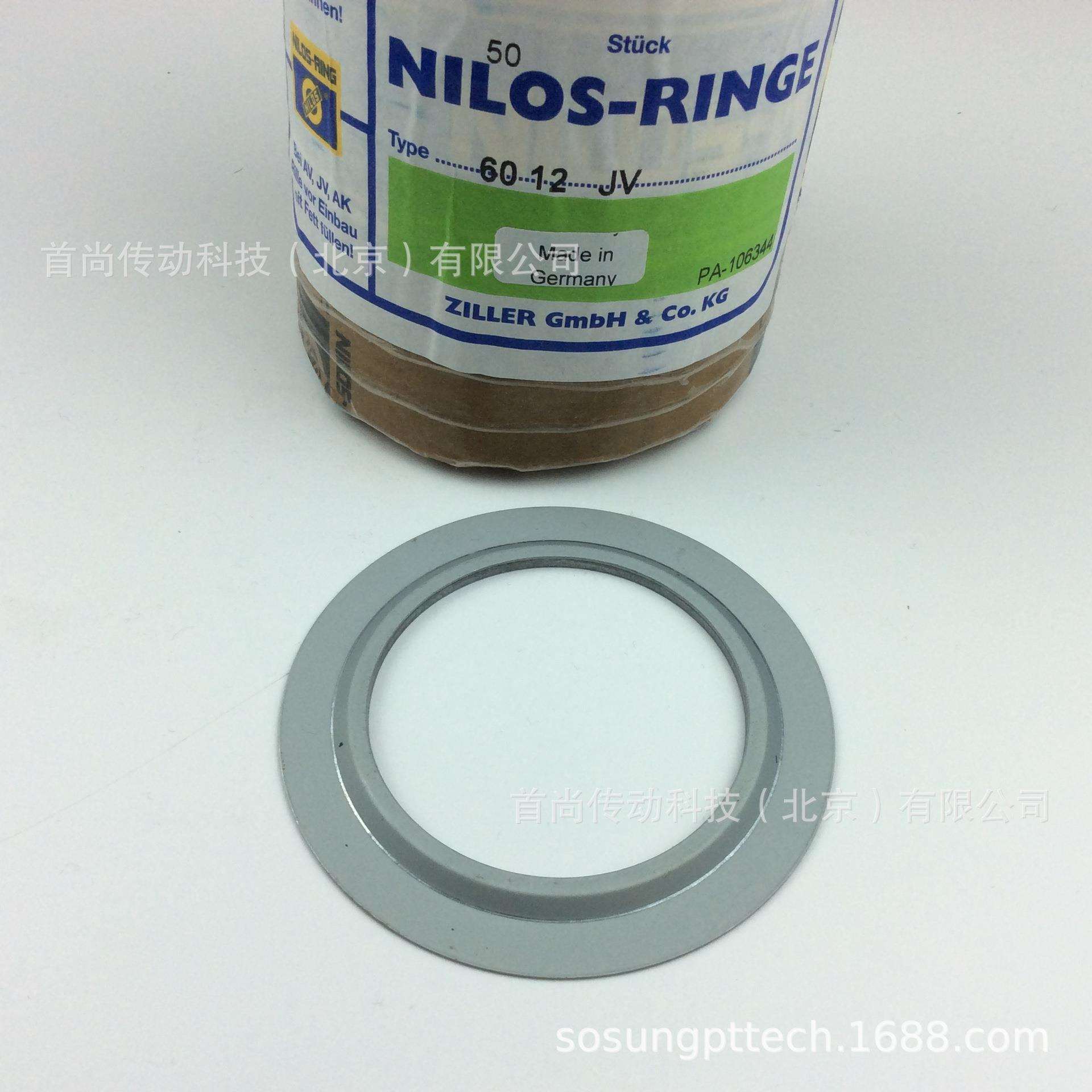 21318JV22318JVNILOSRINGE尼罗斯金属挡油环德国ZILLER齐勒