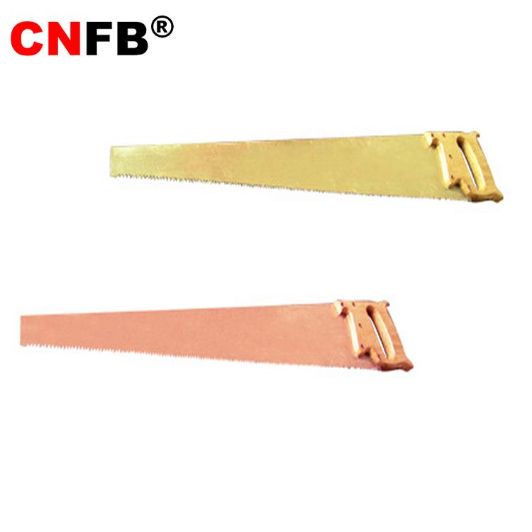 天津桥防CNFB安全防爆工具手板锯防爆手板锯T8272A