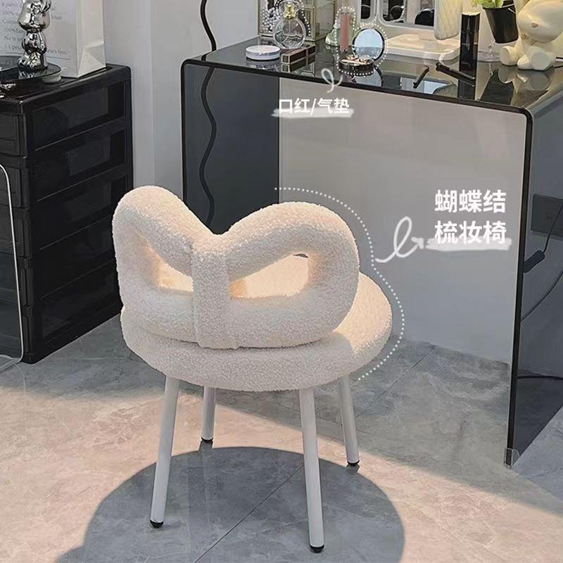轻奢简约梳妆奶油风化妆椅女生卧室梳妆台椅子靠背网红化妆凳子