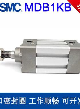 SMC标准杆不旋转气缸MB1KB/MDB1KB32/40/50/63/80/100/125-25-50Z