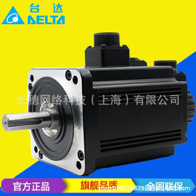 供应 ECMA-FA1845RS 原装台达伺服电机 4.5KW伺服驱动器 ECMA系列