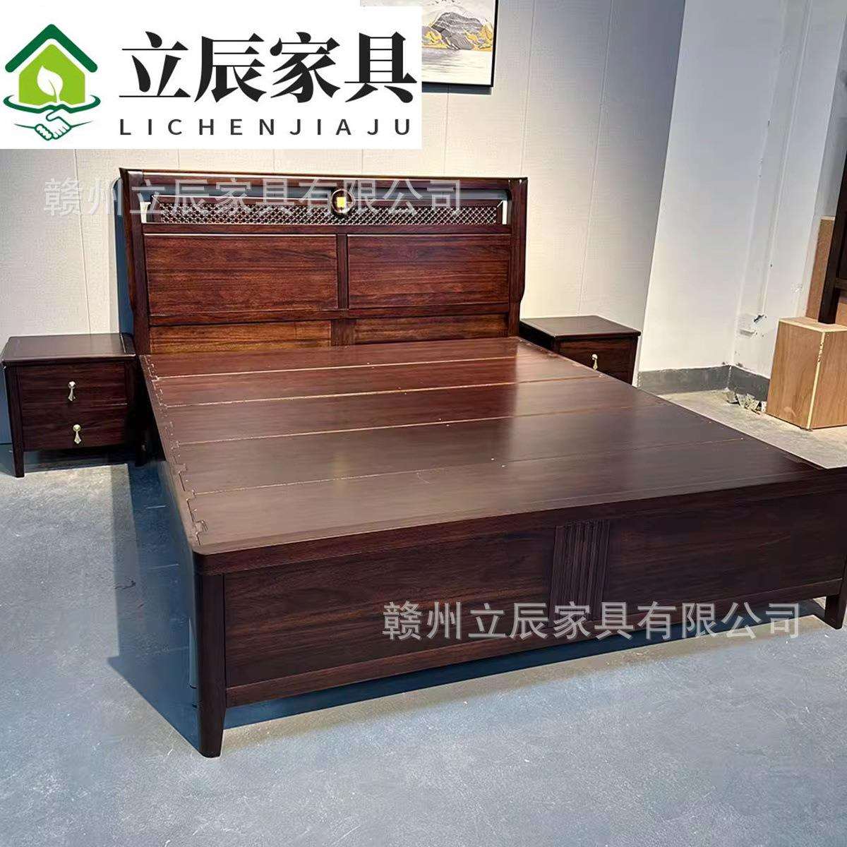 新中式实木床乌金木1.8米中国风双人床 新款主卧现代简约高档婚床