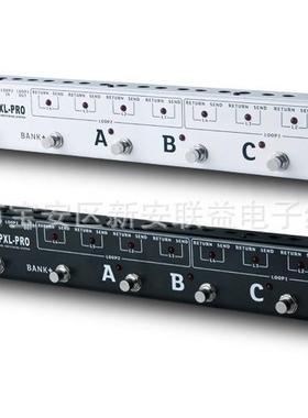 JOYOPXL-PRO多路选择切换器8路编程单块Loop切换控制踏板
