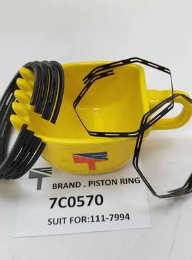 7C0570活塞环适用工程机械3116发动机936F950F轮式装载机配件